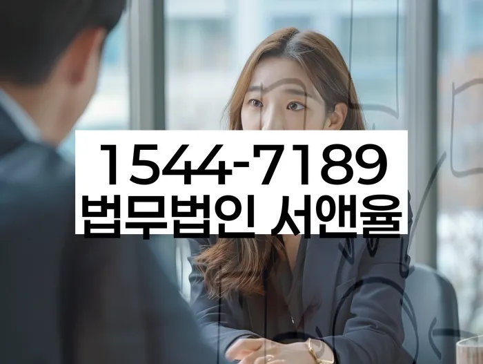 개인회생 면책후 재신청