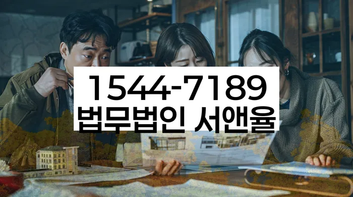 채무탕감의 필요성