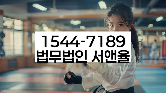 개인회생