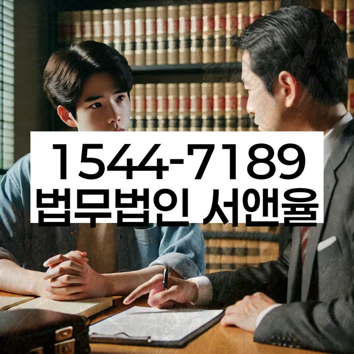 부산진구 개인회생