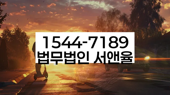 급여 370만원 개인회생