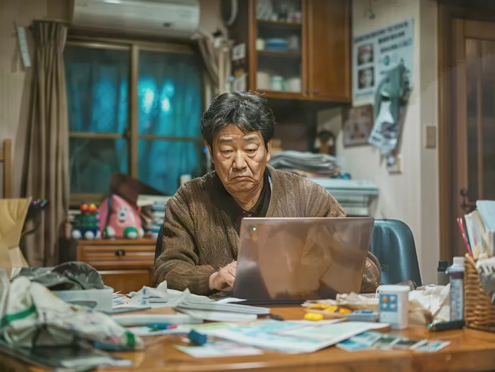 수성구 개인회생